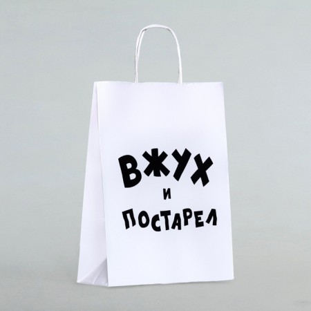 Gift package with jokes, craft "owl and old", white, 32 x 24 x 10.5 cm-2