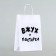 Gift package with jokes, craft "owl and old", white, 32 x 24 x 10.5 cm