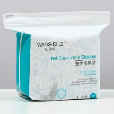 Distributes for pets, size L, for boys, 12 pcs/un