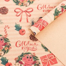 Brown packaging Kraft 