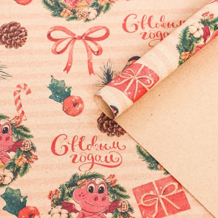 Brown packaging Kraft "Dracos in Wreaths", 70 x 100 cm, 1 sheet