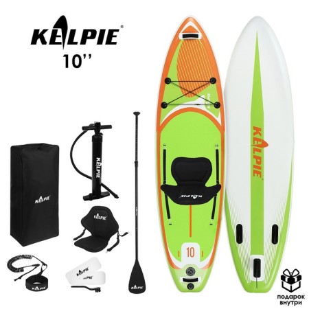 SUP Board Universal Kelpie 10 ", 305x80x15 cm-7