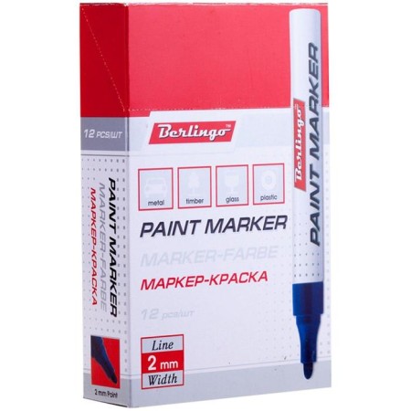 Marker-painting (varnish) 4.0 mm Berlingo blue, nitro-base-2