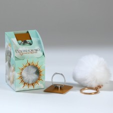 Set: stand for the phone-ring and keychain 