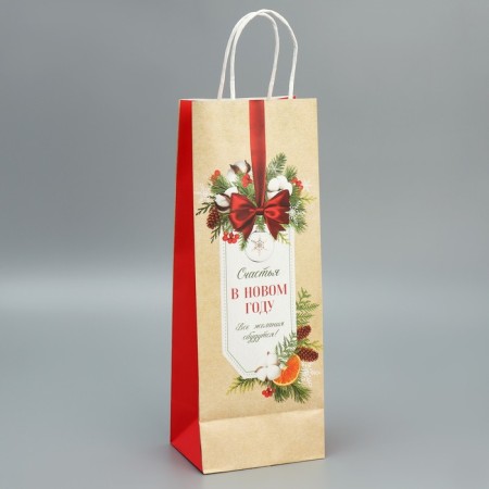 Package for the bottle "New Year's gift", 13 x 36 x 10 cm, New Year-2