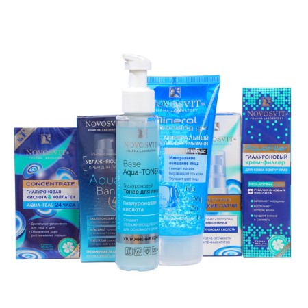 Gift set "Beauty Tracker" novosvit deep moisture-1