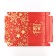 Folding box "New Year's style", 31.2 x 25.6 x 16.1 cm