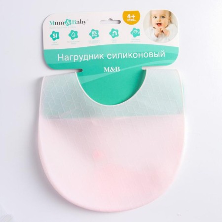 Bibslate for feeding silicone with pocket, pink color-4