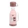 Thermos 1 l, with a glass flask, retains heat 12 hours, with a mug, pink