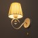 Sconces "Vilora" 1x40W E14 white 22x15x25 cm.