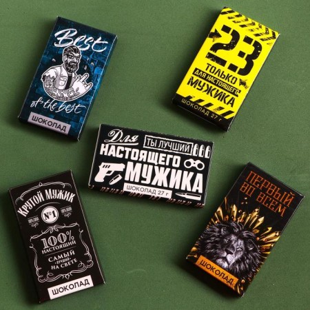 Milk chocolate "Cool man": 27 g. (18+)-3