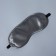 Sleep mask Satin 19*8.5cm single elastic band Gray contribution from