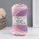 Yarn "Sekerim Batik" 100% acrylic 320m/100g (2135)