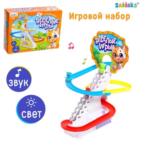 Game set "Fun games", sound, light