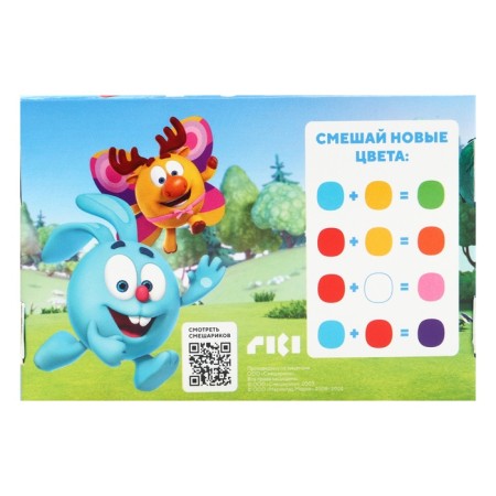 Gouache 6 colors of 20 ml, mixers-8