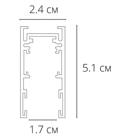ARTE LAMP Expert-Accessories A570106, 2.4x100x5.1 cm, black-1