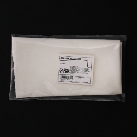 Gruthery suede Cartage, natural 30 × 30 cm-6