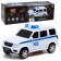 Radio -controlled machine "UAZ Patriot. Police "15.5 cm, light, white Patriot