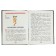 A miracle wonderful, marvelous. Russian tales
