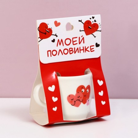 Mug "My soul mate", 5.5 x 4 x 3 cm, 30 ml-6