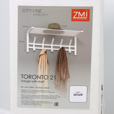 Ban with the Toronto 21 shelf, 67 × 27 × 27 cm, 5 double hooks, white color-5