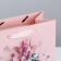 Package Gift Laminated Vertical, packaging, “Magic Moments”, MS 18 x 23 x 10 cm