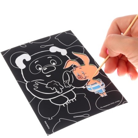 Engraving "Winnie-Puh" with a color effect, set 2 pcs, stack-3