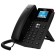 Phone IP Fanvil X3s Pro, black