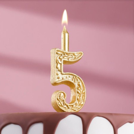 Candle for the cake number "Golden Patter", 10.2 cm, number "5"