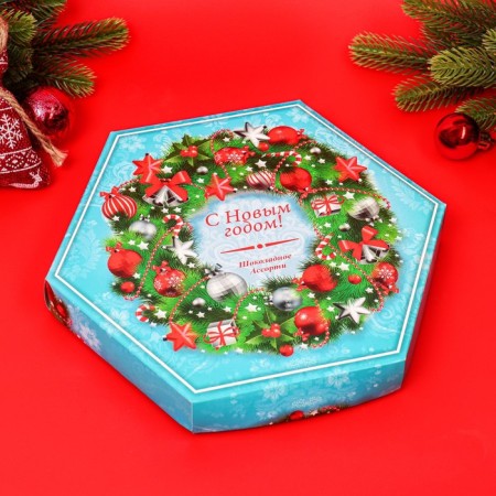 Chocolate assorted "Happy New Year, Merry Christmas", Blue Blue 150