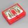 Gift Box "New Year's Watercolor", 16.5 x 12.5 x 5 cm, without tape, New Year