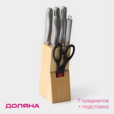 A set of kitchen knives on the stand of the Metallic Dailers, 7 objects: 5 knives, musat and scissors, silver color