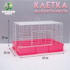 ROM CET-RT-1, 62 x 42 x 39 cm, pink
