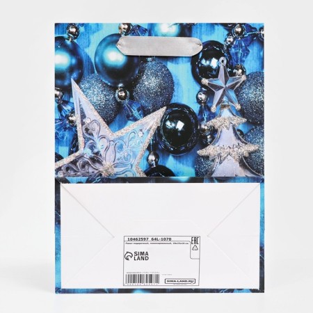Gift, laminated, "Zvezda" package, 18 x 23 x 10 cm-4