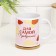 Sublimation mug "For the most beautiful!" 320 ml, with application