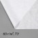 Covering material, 10 × 2.1 m, density 60 g/m², spanbond with UV stabilizer, white, Greengo, economy 30%