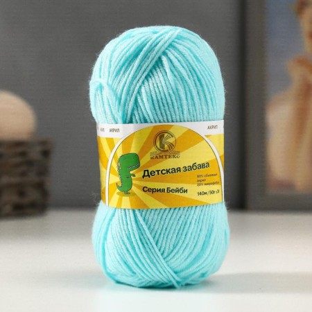 Yarn "Children's Fun" 20% microfiber, 80% acrylic 140m/50g (073 ice)