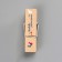 Decor for creativity Tree "clothespin - love gives wings" set 10 pcs