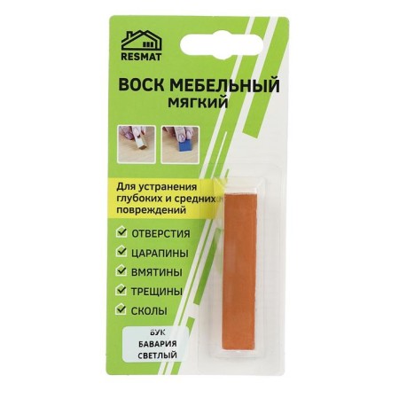 Furniture wax VM-2 beech, Bavaria light, blister, 9 g-2