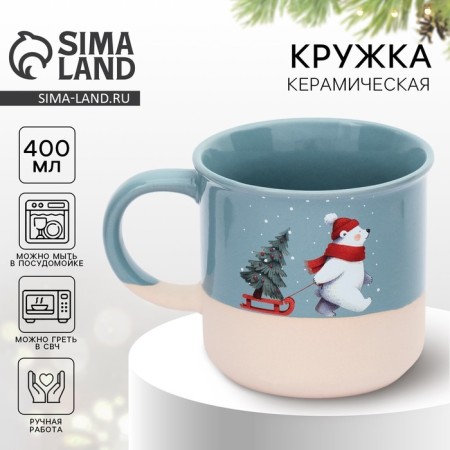 New Year. Ceramic "Bear" mug, 400 ml