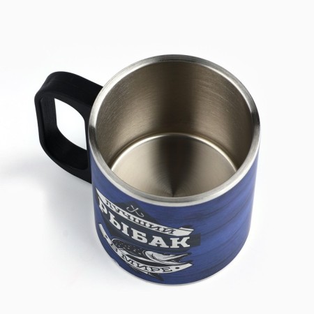 Mug "Best Fisherman", 200 ml-2