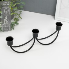 Summary Metal for 3 candles 