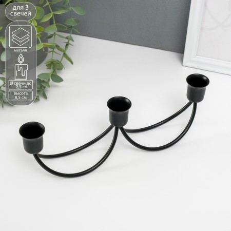 Summary Metal for 3 candles "swing" black 8.5x26.5x5.5 cm