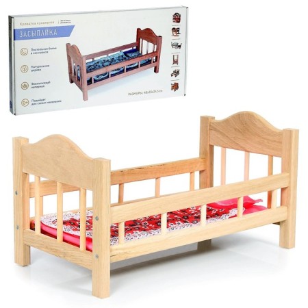 Coted for dolls Wooden No. 14, Mix color-6