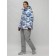 Ski suit, size 58, multicolor color