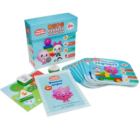 Kids. Set 0+. The course of early development-7