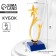 The award figure "Man with a star", gold, the plastic stand is blue, 18 x 6 x 6 cm.