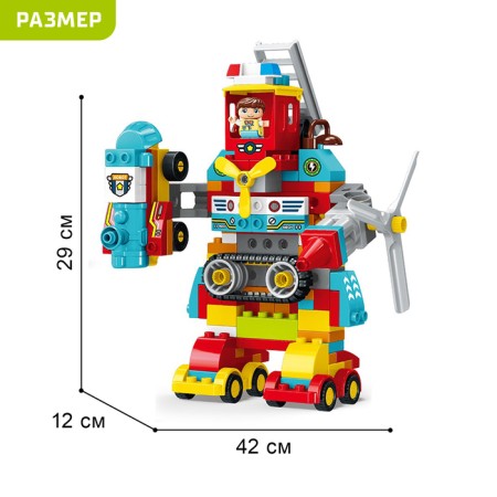 Designer "Robot transformer", 158 parts-1