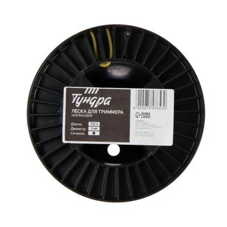 Flaim for the trimmer tundra, cross -section Circle, D = 3 mm, 150 m, nylon-1
