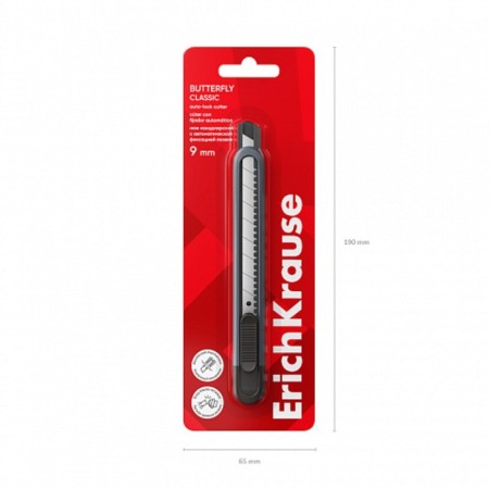 Chancellery knife 9mm, Erichkrause "Butterfly Classic", with automatic fixation of the blade, gray-2